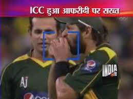 Get latest cricket match score updates only on espn.com. Cricket Score Live Cricket Score Part 1 03 02 2010 Youtube