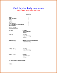 Once again, we did it! 10 Marriage Resume Format For Girl Word Bio Data For Marriage Biodata Format Download Bio Data