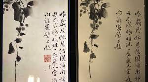徐渭 墨花九段圖卷 第六段 墨葡萄 繪圖鉛筆 臨摹8b 題詩為 昨歲中秋月倍圓 海南蚌母不成眠 明珠一夜無人管 迸向誰家壁上懸 chinese calligraphy pencil calligraphy calligraphy