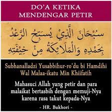 Bbg Al Ilmu On Twitter Pray Quotes Doa Islam Learn Islam