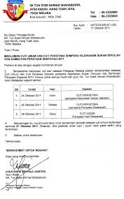 Video kelima father life di channel ini mengimbas sukan tahunan sekolah anak sulung keluarga kecil kami abang long. Waktu Solat Malaysia Waktu Solat Dot Net