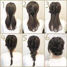Get Simple Tip And Tricks For Amazing Locks Braided Hairstyles Updo Medium Hair Styles Up Dos For Medium Hair
