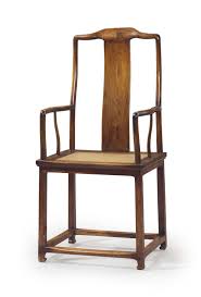 A Very Rare Huanghuali Southern Official S Hat Armchair Nanguanmaoyi 17th 18th Century Chinese Furniture Oriental Furniture Seat Design