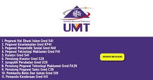Kerja kosong universiti islam antarbangsa malaysia terkini. Permohonan Jawatan Kosong Di Universiti Malaysia Terengganu Umt Kelayakan Pmr Spm Diploma Ijazah