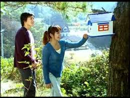 I felt terrible when she had to bear all that pema feb 02 2010 3:37 am waw! Give My Love Ost For Save Your Last Dance For Me Still On The Top Of My List For Best Dramas Save The Last Dance Last Dance Best Dramas