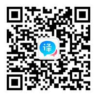 Download this app from microsoft store for windows 10 mobile, windows phone 8.1, windows phone 8. ç™¾åº¦ç¿»è¯' ç™¾åº¦åœ¨çº¿ç½'ç»œæŠ€æœ¯ åŒ—äº¬ æœ‰é™å…¬å¸ å…¬ä¼—å·å¯¼èˆª