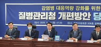 질병관리청 공식 홈페이지, 감염병·건강정보, 정책정보, 연구개발 및 간행물·통계 정보를 제공합니다.,목록 | 보도자료 | 알림·자료 ì˜í˜'ì‹ ë¬¸