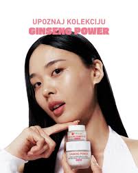 TVOJA COOL-DOWN RUTINA 🔥❄️ Ljeto traži laganu, ali moćnu njegu