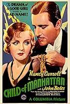 Harmon of Michigan (1941)