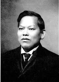 Goon Dip (ca. 1862-1933)