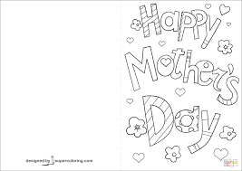 You can download the free template at liveinternet. 49 Visiting Happy Mothers Day Card Template Psd File By Happy Mothers Day Card Template Cards Design Templates