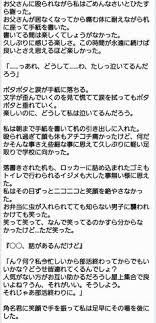 ボード ハイキュー のピン