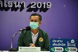 สธ.เตรียมเปิดลงทะเบียนฉีดวัคซีนโควิด 19 ในกลุ่มผู้สูงอายุ 60 ปี และโรคเรื้อรัง 7 กลุ่มโรค รวม 16 ล้านคน ผ่านไลน์หมอพร้อม 1 พ.ค. Iv3nfudxmcib0m
