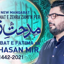 Stream Arif Syed music