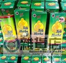 Check spelling or type a new query. é¦¬ä¾†è¥¿äºžé„‰æ'äººåŽ»è„‚äº«ç˜¦å¤©ç„¶è‰è—¥èŒ¶ Malaysia Orang Kampung Herbal Tea 3gm X 25 é¦¬ä¾†è¥¿äºžé›œè²¨åº— ç—žå®¢é‚¦