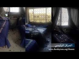 الأضرار التي لحقت بمراكز مؤسسات الرعاية الاجتماعية في لبنان جراء انفجار مرفأ بيروت بتاريخ 4 آب 2020 Youtube