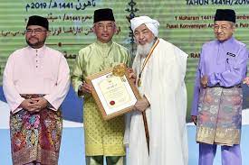 Before downloading you can preview any song by mouse over the play button and click play or click to download button to download hd quality. Bernama Sambutan Maal Hijrah 1441h Bawa Mesej Negara Maju Tetapi Masih Pentingkan Perpaduan