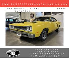 Image result for Yellow 1969 Coronet