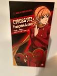 009 RE：CYBORG