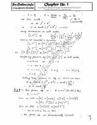 Notes Of Chapter 01 Measuremetns Of Physics Xi For Fsc Part 1 Published By Punjab Textbook Board Lahore These Notes A Physics Paper Textbook Federal Board