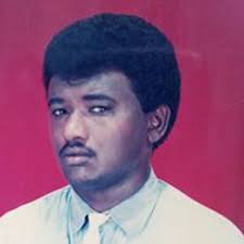 Stream Adil Ebrahim music