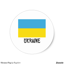 Red ukrainian air fleet used the red army marking. Ukraine Flag Classic Round Sticker Zazzle Com Ukraine Flag Round Stickers Create Custom Stickers