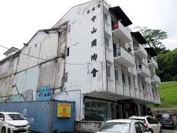 Malaysia design archive is a project to map the development of graphic design in malaysia from the period before independence(1957) until now. Malaysia Design Archive Wikipedia