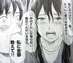 2013年07月03日の記事 | ThereThereBlog
