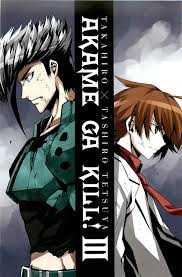 Akame Ga Kill Bulat Tatsumi Akame Ga Akame Ga Kill Manga Covers