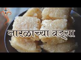 Pin On Being Marathi