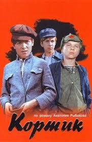 смотреть фильм поймай меня если сможешь бесплатно в хорошем качестве Filmy Pro Rassledovaniya Smotret Onlajn Spisok Luchshego Kontenta V Podborke V Hd Kachestve