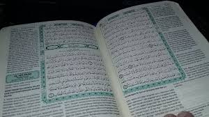 Surah al a'la memiliki keutamannya sendiri bila tak henti diamalkan. Juz Amma Surat Al Ghasyiyah Ini Bacaan Arab Latin Dan Terjemahnya Yuk Tingkatkan Tadarusnya Galamedia News