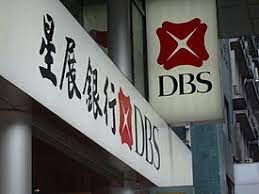 Ach bank code, branch code and account number information is used for interbank giro transactions. Dbs Bank Hong Kong Wikiwand