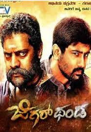 Jigarthanda Movie Review 3 5 Critic Review Of Jigarthanda By Times Of India So, we did not miss the chance to review this drink. jigarthanda movie review 3 5 critic