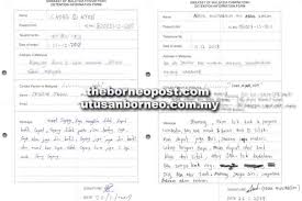 Dan ada info raja dan sultan. Nota Penjara Daripada Tahanan Rungkai Penyesalan Kerinduan Terhadap Keluarga Utusan Borneo Online