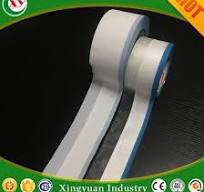 Baby diaper adhesive tape pp side side tape | fjxingyuan.com