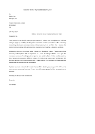 This customer service resume cover letter is designed to grab the reader's attention and ensure that your application gets proper consideration. 2021 Customer Service Cover Letter Fillable Printable Pdf Forms Handypdf
