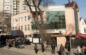 Cunoaște ce acte sunt necesare pentru pașaport român. Cetatanie Romana 060050458viber Zametki Ok Ru