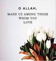 Bismillah Al Rahman Al Rahim Meaning In Hindi O Allah Make Us Among Those Whom You Love Islamic Quotes Muslim Quotes Quran Verses