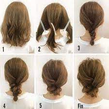 Mittellange haare frisuren flechten mittellange haare frisuren einfach hochzeitsfrisuren kurze haare geflochten hochzeitsfrisur lange haare locken brautfrisuren hochgesteckt frisuren lange. Easy Hairstyle For Medium Hair At Home Hair Tutorials For Medium Hair Hair Styles Short Hair Styles