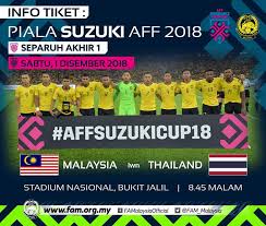 Tiket untuk pertandingan home semifinal dan final piala aff 2018 itu dijual beberapa hari setelah indonesia memastikan lolos ke semifinal dan final. Harimau Malaya Jualan Tiket Separuh Akhir 1 Piala Suzuki Facebook