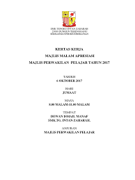 Berkongsi soalan peperiksaan, nota, tips, sumber rujukan dan informasi berguna. Kk Malam Apresiasi Mpp 2017