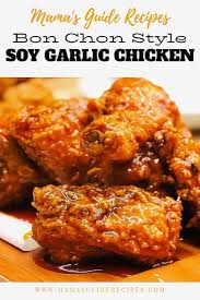 Bon Chon Style Soy Garlic Wings Chicken Wing Sauce Recipes Chicken Wing Recipes Wing Sauce Recipes