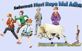 Penjelasan lengkap seputar gambar lucu gokil kocak bikin ngkak (terbaru 2019). Islamic Pictures