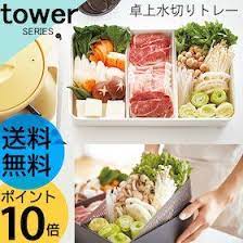 鴻 鐚 腴 膰 舟 鴻 潟 蕋 罍 ャ 蕋 亥 羇 ower 帥 ャ l 睡 膰