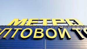 2005 metro cash & carry opened its first store in serbia. Metro Cash And Carry Russia Business Today