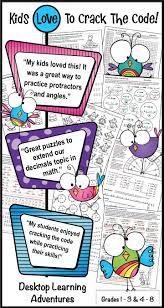 Students Love These Fun Self Correcting Math Activities Different Puzzle Formats That Are Great For Centers Go To Activiti Math Activities Math Fun Classes