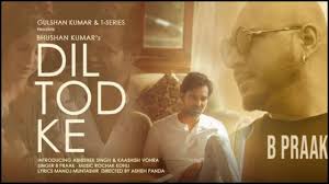 Dil Tod Ke B Praak Mp3 Download Mr Jatt Pagalworld Full Song