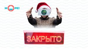 Апостроф собрал всю известную информацию. Lokdaun V Ukraine Chto Eto I Kak Povliyaet Na Turizm O More Sity