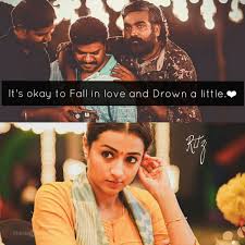 Neruppinul irunthum oruvan thungamudiyum, aanaal varumai nilaiyil oruvan irukkum pothu avanaal. Contoh Soal Dan Materi Pelajaran 10 96 Movie Love Quotes In Tamil